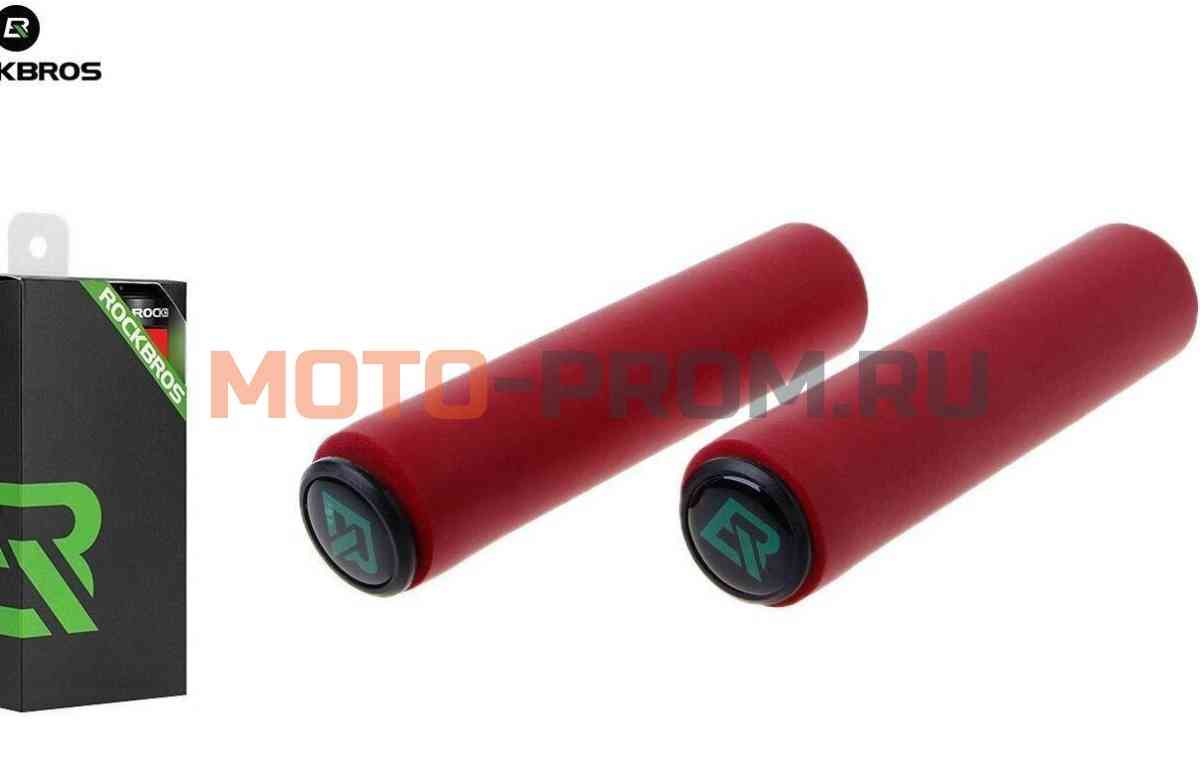 картинка Рукоятки руля (грипсы, комплект) силиконовые "ROCKBROS", для самоката/велосипеда, с барендами, 130 мм (красный, УТ00019065) от магазина MOTO-PROM+