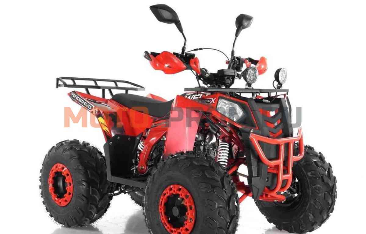 картинка Квадроцикл Wels ATV THUNDER EVO 125 X ST red от магазина MOTO-PROM+